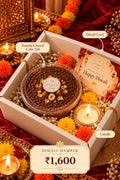 Nutella Crunch Tub Hamper